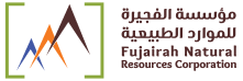 Fujairah National Resource Corporation